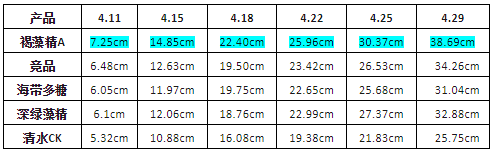 68510180bf85e.png